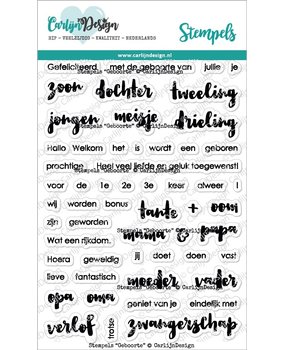 CarlijnDesign Clear Stamps Geboorte (CDST-0081) (DISCONTINUED)