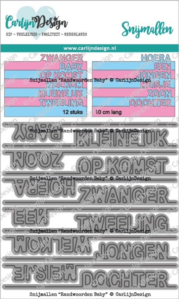 CarlijnDesign Dies Edge Words Baby (CDSN-0158) (DISCONTINUED)