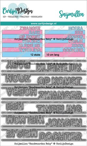 CarlijnDesign Dies Edge Words Baby (CDSN-0158) (DISCONTINUED)
