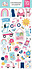 Play All Day Girl Chipboard Accents (PAG268021) (DISCONTINUED) Play All Day Girl Chipboard Accents (PAG268021) (DISCONTINUED)