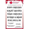 Woodware Christmas Sparkle Clear Stamp (FRS827) (OUTLET) Woodware Christmas Sparkle Clear Stamp (FRS827) (OUTLET)