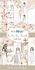 Un Día Para Recordar Niña Slim Scrap Paper Pack (14pcs) (PFY-10093) (DISCONTINUED) Un Día Para Recordar Niña Slim Scrap Paper Pack (14pcs) (PFY-10093) (DISCONTINUED)
