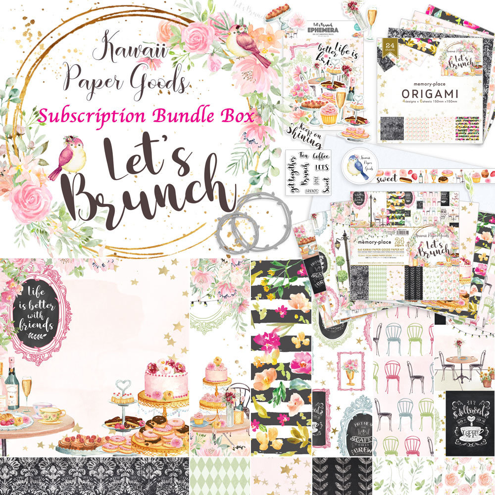 Memory Place Kawaii Paper Goods Let's Brunch Vol.1 Bundle (MP-60873) (OUTLET)