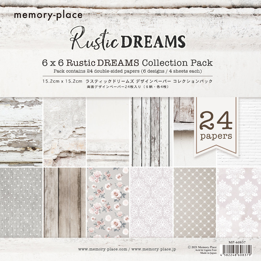 Memory Place Rustic Dreams 6x6 Inch Paper Pack (MP-60837) (OUTLET)