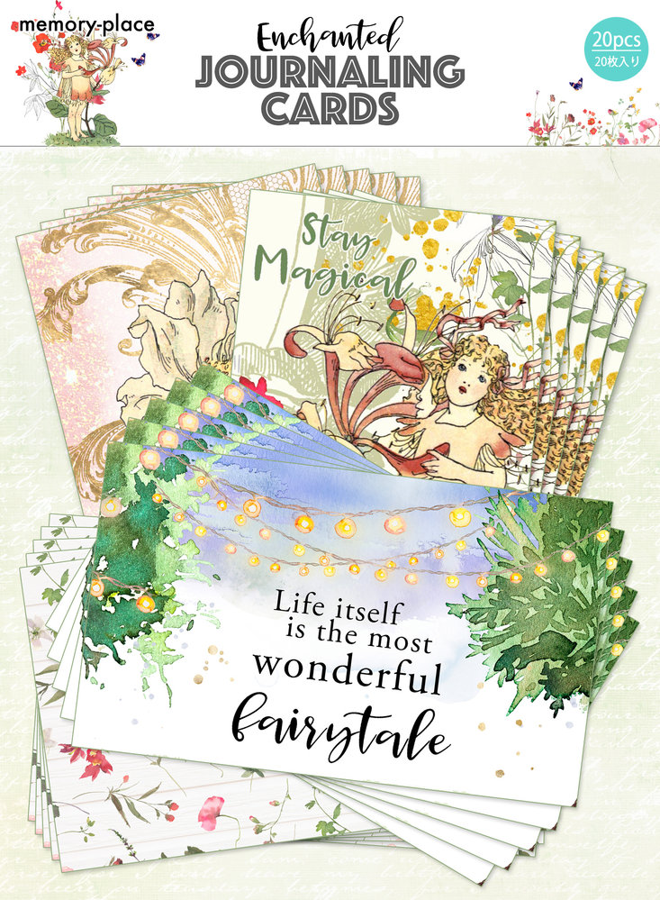 Memory Place Enchanted Journaling Cards (MP-60828) (OUTLET)