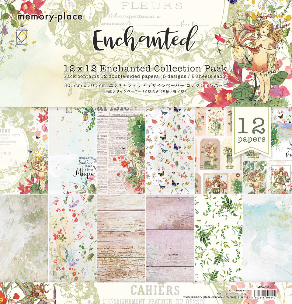 Memory Place Enchanted 12x12 Inch Paper Pack (MP-60814) (OUTLET) Memory Place Enchanted 12x12 Inch Paper Pack (MP-60814) (OUTLET)