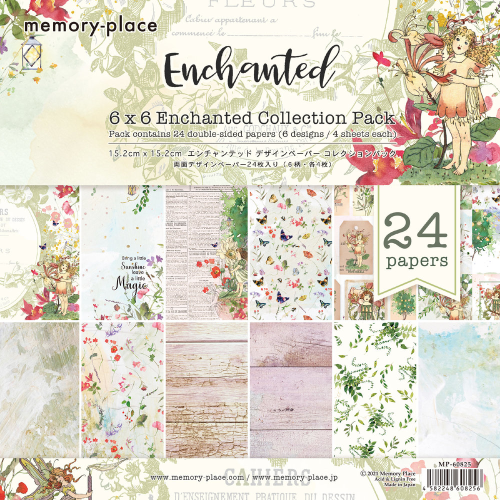 Memory Place Enchanted 6x6 Inch Paper Pack (MP-60825) (OUTLET) Memory Place Enchanted 6x6 Inch Paper Pack (MP-60825) (OUTLET)