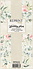 Wedding Plans Slimline Paper Pack (RPS033) (DISCONTINUED) Wedding Plans Slimline Paper Pack (RPS033) (DISCONTINUED)