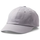 Cricut Ball Cap Blank Gray (3pcs) (2009423)