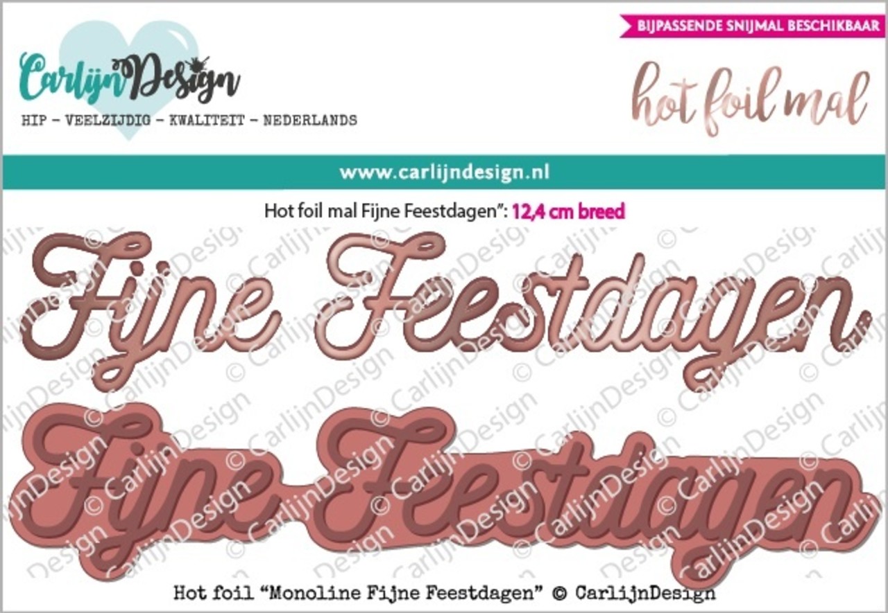 CarlijnDesign Hot Foil Stamp Grote Teksten Sterkte (CDHF-0011) (DISCONTINUED) CarlijnDesign Hot Foil Stamp Grote Teksten Sterkte (CDHF-0011) (DISCONTINUED)