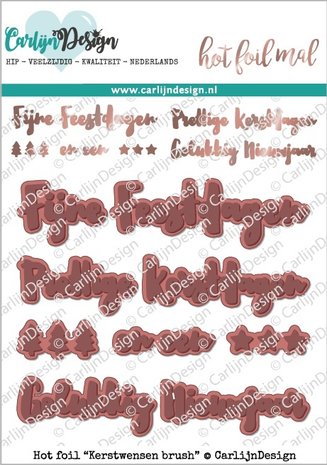 CarlijnDesign Hot Foil Stamps Kerstwensen Brush (CDHF-0012) (DISCONTINUED)