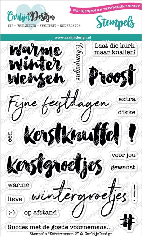 CarlijnDesign Stempels Kerstwensen 2 (CDST-0067) (OUTLET) CarlijnDesign Stempels Kerstwensen 2 (CDST-0067) (OUTLET)