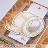 Picket Fence Studios Duct Tape Can Fix Anything 3x4 Inch Clear Stamps (S-205) (OUTLET) Picket Fence Studios Duct Tape Can Fix Anything 3x4 Inch Clear Stamps (S-205) (OUTLET)