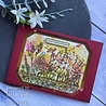 Creative Expressions Bonnita Moaby Rubber Stamp A6 Doodle Meadow (CER030) (DISCONTINUED) Creative Expressions Bonnita Moaby Rubber Stamp A6 Doodle Meadow (CER030) (DISCONTINUED)