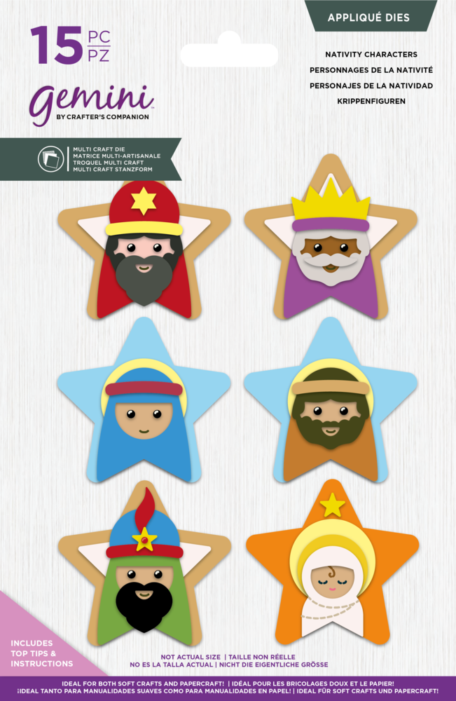 Gemini Nativity Characters Appliqué Dies (GEM-MCD-NATCHA) (DISCONTINUED)