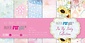 Pin Up Party Canvas Scrap Pack (6pcs) (PFY-10426) (OUTLET)