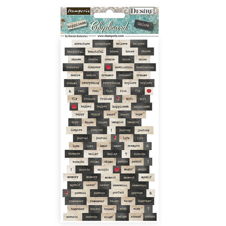 Stamperia Chipboard 15x30cm Desire (DFLCB63) (DISCONTINUED)