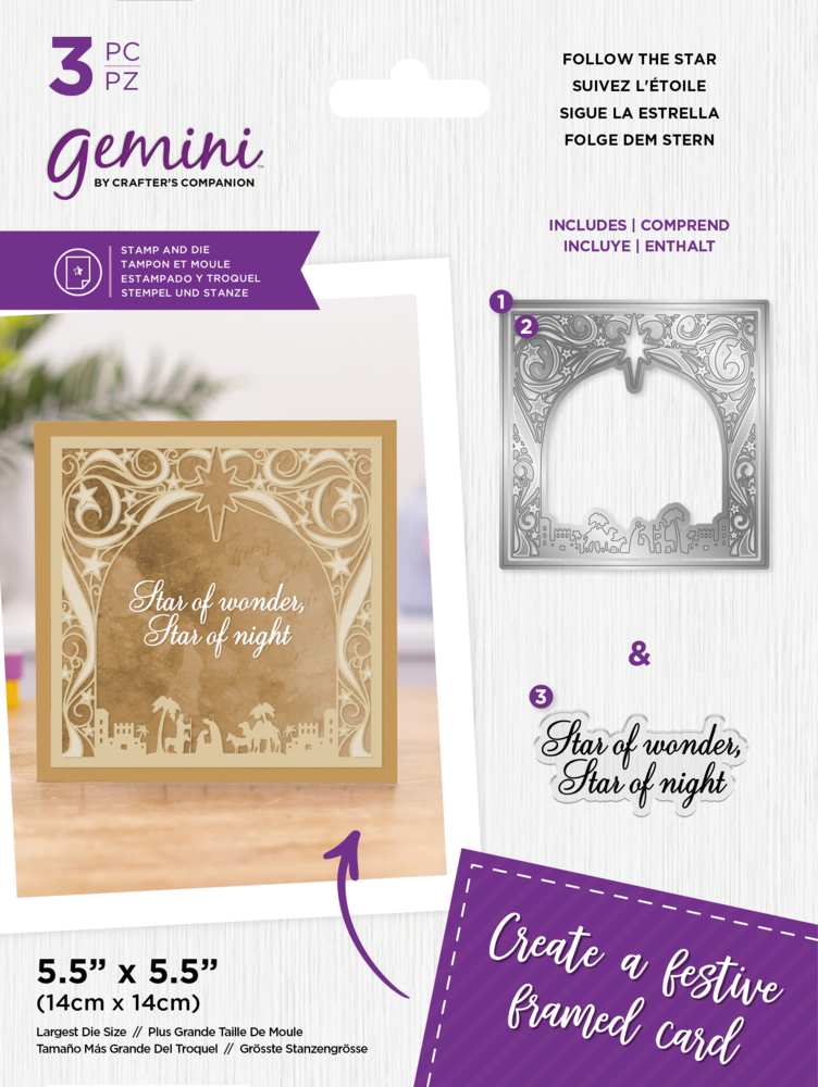 Gemini Decorative Frame Stamp & Die Follow the Star (GEM-STD-DF-FTST) (DISCONTINUED)