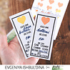 Picket Fence Studios Ink Swatching 3x4 Inch Clear Stamps (BB-195) (OUTLET)