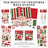The Magic Of Christmas Mega Bundle (MOC286050) (DISCONTINUED) The Magic Of Christmas Mega Bundle (MOC286050) (DISCONTINUED)