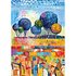 Expressive Trees A1 Decor Rice Paper (660512) (DISCONTINUED) Expressive Trees A1 Decor Rice Paper (660512) (DISCONTINUED)
