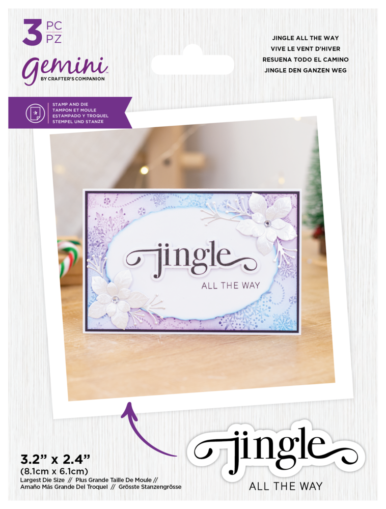 Gemini Fancy Sentiments Stamp & Die Jingle All The Way (GEM-STD-FS-JATW) (DISCONTINUED)