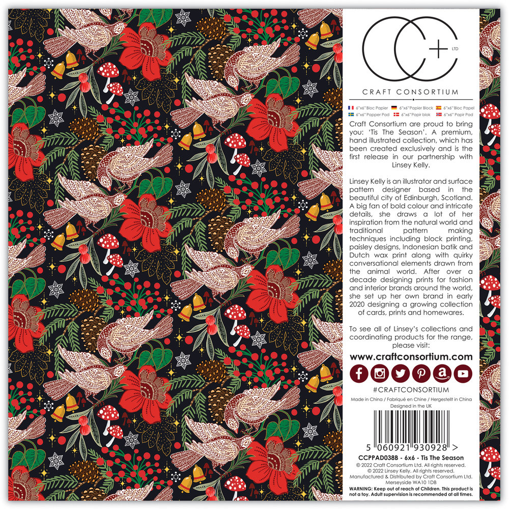 Craft Consortium Tis the Season 6x6 Inch Paper Pad (CCPPAD038B) (DISCONTINUED)