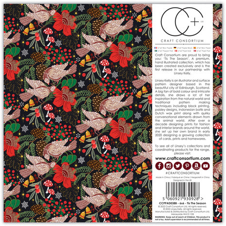 Craft Consortium Tis the Season 6x6 Inch Paper Pad (CCPPAD038B) (DISCONTINUED)