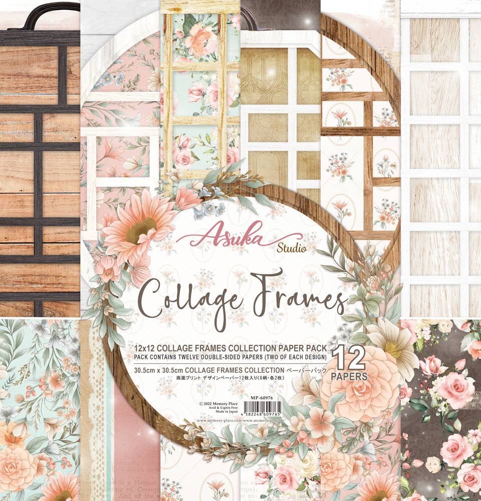 Memory Place Collage Frames 12x12 Inch Paper Pack (MP-60976) (OUTLET)
