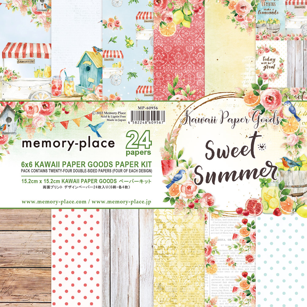 Memory Place Kawaii Paper Goods Sweet Summer Vol. 2 Bundle (MP-60943) (OUTLET)