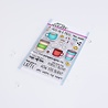 Heffy Doodle Perfect Blend Clear Stamps (HFD0456) (OUTLET) Heffy Doodle Perfect Blend Clear Stamps (HFD0456) (OUTLET)