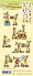 Bunnies Special Occasions Combi Clear Stamp (55.8030) (DISCONTINUED) Bunnies Special Occasions Combi Clear Stamp (55.8030) (DISCONTINUED)