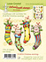 Christmas Stockings Combi Clear Stamp (55.8054) (DISCONTINUED) Christmas Stockings Combi Clear Stamp (55.8054) (DISCONTINUED)