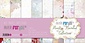 Nuestra Navidad Canvas Scrap Pack (8pcs) (PFY-10732) (OUTLET)