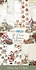 All I Want For Christmas Slim Scrap Paper Pack (10pcs) (PFY-10818) (DISCONTINUED) All I Want For Christmas Slim Scrap Paper Pack (10pcs) (PFY-10818) (DISCONTINUED)
