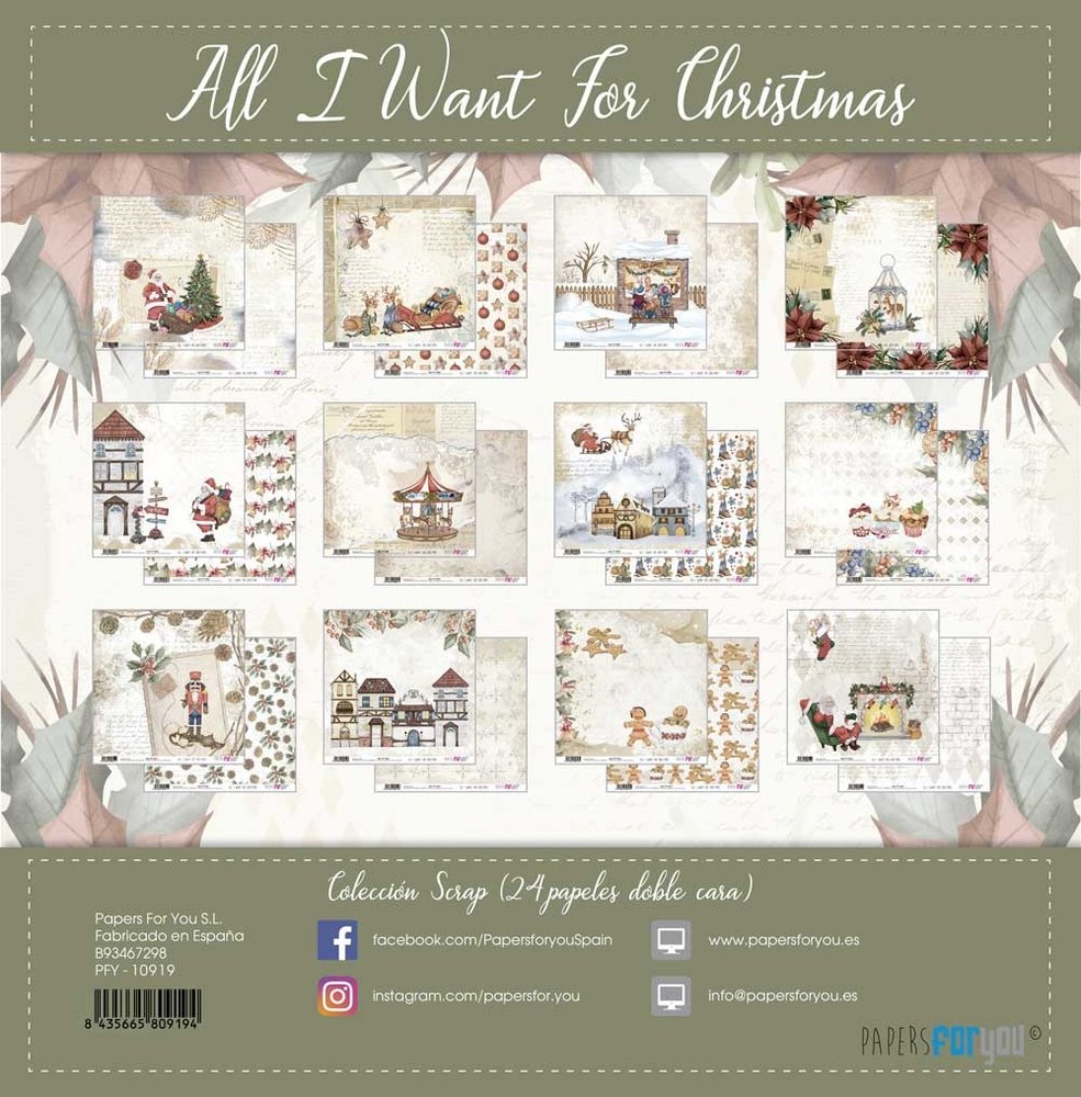 Papers For You All I Want For Christmas Midi Scrap Paper Pack (24pcs) (PFY-10919) (DISCONTINUED)