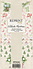 Celebrate Christmas Slimline Paper Pack (RPS040) (OUTLET) Celebrate Christmas Slimline Paper Pack (RPS040) (OUTLET)