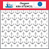 Anchors Stencil (CBBV161033) (OUTLET)