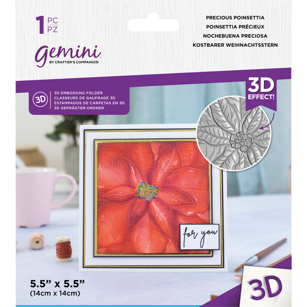 Macro 3D Embossing Folder Precious Poinsettia (GEMEF5.53DPRPO