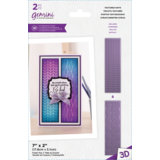 Gemini Floral Panel 3D Embossing Folder Textured Knits (GEM-EF2-3D-TEKN) (DISCONTINUED)