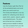 Studio Light Wax Pen (SL-ES-WPPT01) (BASIC) Studio Light Wax Pen (SL-ES-WPPT01) (BASIC)