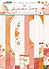 Autumn Song A4 Insert Collection (PB1465) (OUTLET)