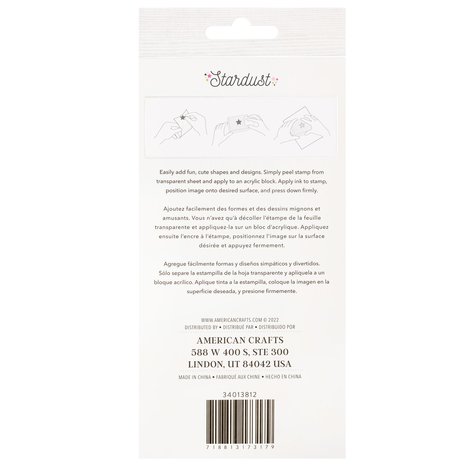 American Crafts Jen Hadfield Stardust Clear Stamps (9pcs) (34013812) (OUTLET) American Crafts Jen Hadfield Stardust Clear Stamps (9pcs) (34013812) (OUTLET)