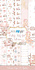 Lullaby Baby Girl Slim Scrap Paper Pack (10pcs) (PFY-11138) (DISCONTINUED) Lullaby Baby Girl Slim Scrap Paper Pack (10pcs) (PFY-11138) (DISCONTINUED)