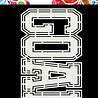 Dutch Doobadoo Dutch Shape Art A5 Goal (470.713.791) (DISCONTINUED) Dutch Doobadoo Dutch Shape Art A5 Goal (470.713.791) (DISCONTINUED)