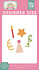 Birthday Party Essentials Designer Dies (BWG296042) (DISCONTINUED) Birthday Party Essentials Designer Dies (BWG296042) (DISCONTINUED)