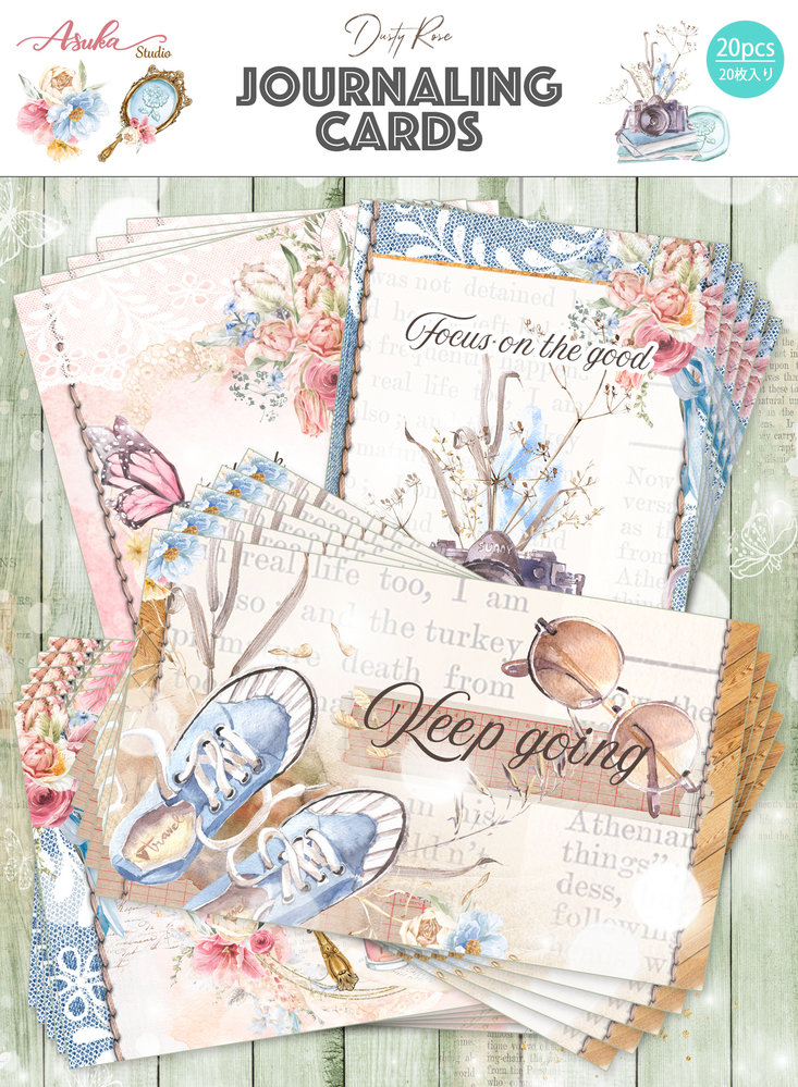 Memory Place Dusty Rose Journal Card (MP-61122) (OUTLET)