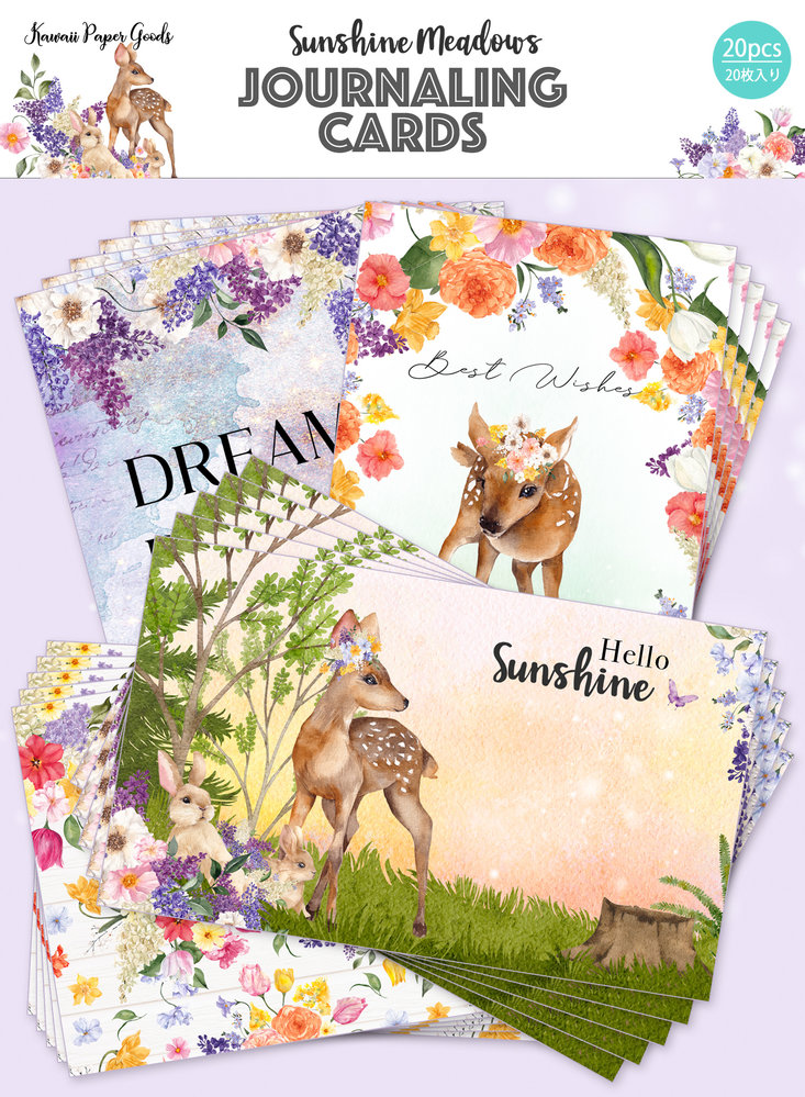 Memory Place Kawaii Paper Goods Sunshine Meadows Vol. 4 Bundle (MP-61091) (OUTLET) Memory Place Kawaii Paper Goods Sunshine Meadows Vol. 4 Bundle (MP-61091) (OUTLET)
