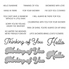 Spellbinders I've Got You Covered Clear Stamp & Die Set (SDS-181) (DISCONTINUED) Spellbinders I've Got You Covered Clear Stamp & Die Set (SDS-181) (DISCONTINUED)