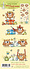 Combi Clear Stamp Little Owlies (55.8351) (DISCONTINUED) Combi Clear Stamp Little Owlies (55.8351) (DISCONTINUED)